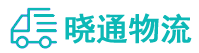 成都到海勃湾区物流公司